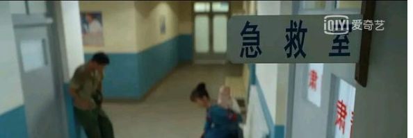 《王牌部队》顾一野和阿秀,是彼此的救赎也是人间至爱!休闲区蓝鸢梦想 - Www.slyday.coM 《王牌部队》顾一野和阿秀,是彼此的救赎也是人间至爱!休闲区蓝鸢梦想 - Www.slyday.coM