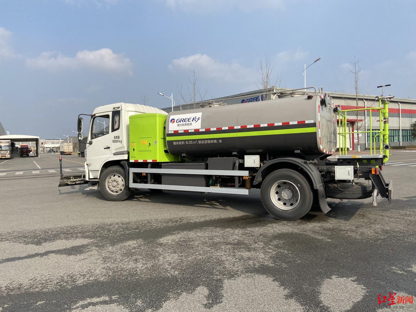 ▲成都格力钛新能源有限公司新能源车