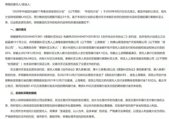 金融圈刷屏！有人晒工资：月收入超10万？钟南山：西安此轮疫情拐点已出现，西安市卫健委主任鞠躬道歉！休闲区蓝鸢梦想 - Www.slyday.coM