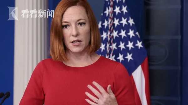 美国否认煽动哈萨克斯坦骚乱 并“甩锅”俄罗斯休闲区蓝鸢梦想 - Www.slyday.coM