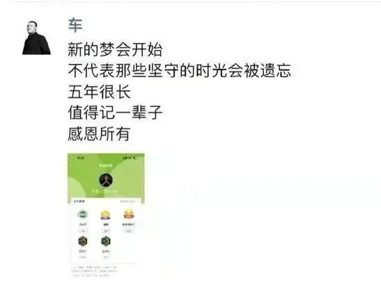 联想包场环球影城，淘宝天猫全面融合，卫龙辣条吃出异物，版权局约谈数字音乐企业休闲区蓝鸢梦想 - Www.slyday.coM
