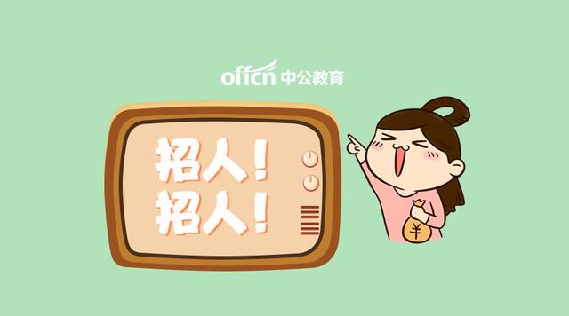 卷烟厂招聘_中国烟草|年薪10W+!吴忠卷烟厂招聘公告!