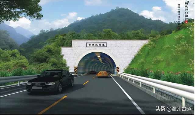 温州大罗山隧道滨海图片