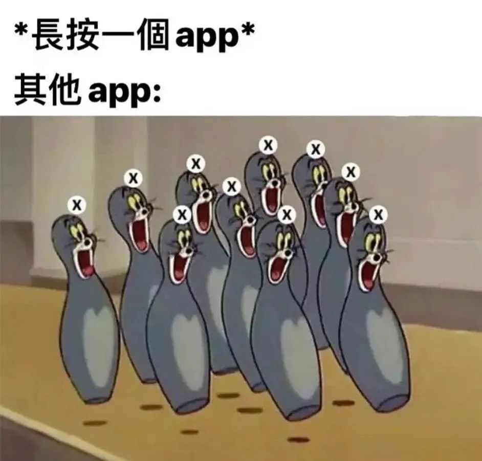 神图：iPhone这功能原来这么好玩休闲区蓝鸢梦想 - Www.slyday.coM