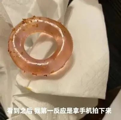 联想包场环球影城，淘宝天猫全面融合，卫龙辣条吃出异物，版权局约谈数字音乐企业休闲区蓝鸢梦想 - Www.slyday.coM