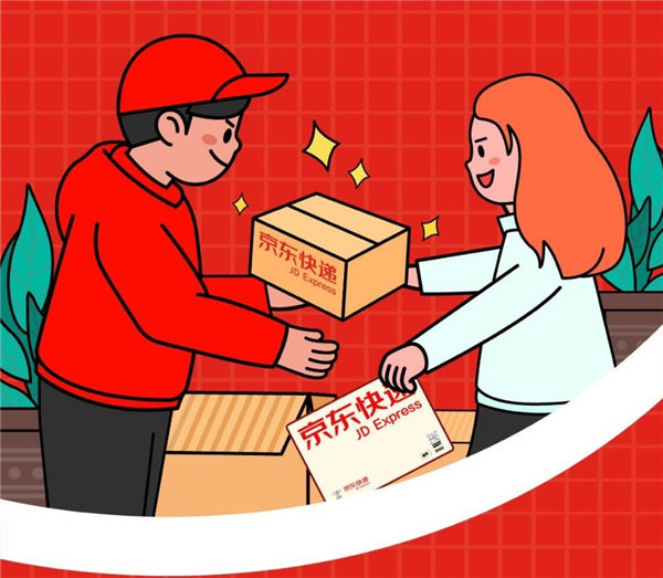 京东快递因有15名员工确诊暂停西安业务：邮政、顺丰还在运行休闲区蓝鸢梦想 - Www.slyday.coM
