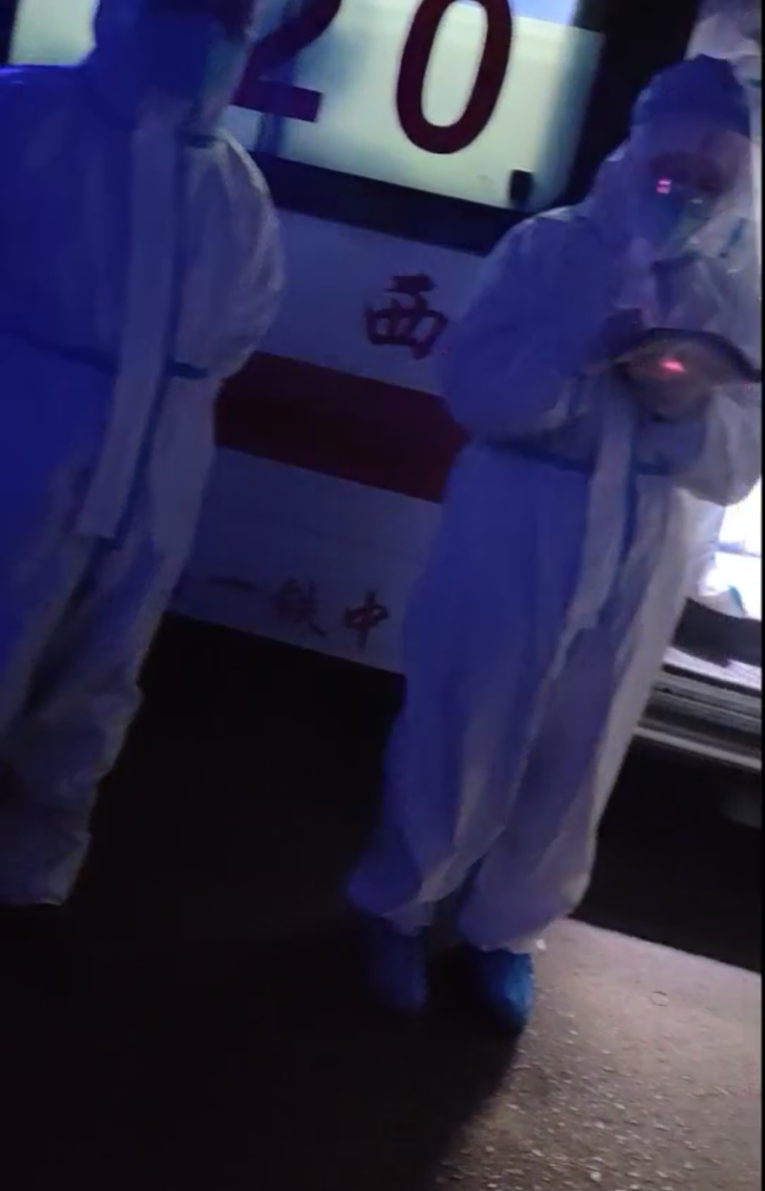 西安男子突发胸痛，连续被3家医院拒诊最终猝死休闲区蓝鸢梦想 - Www.slyday.coM