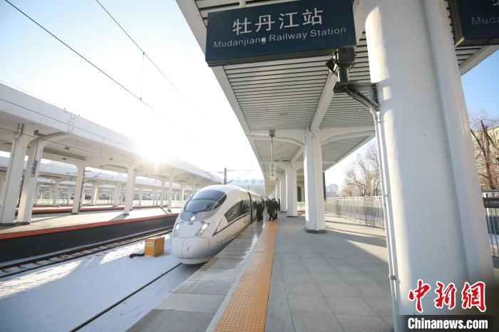 我国最东高铁运营“满月” 黑龙江省“高铁圈”打造“朋友圈”