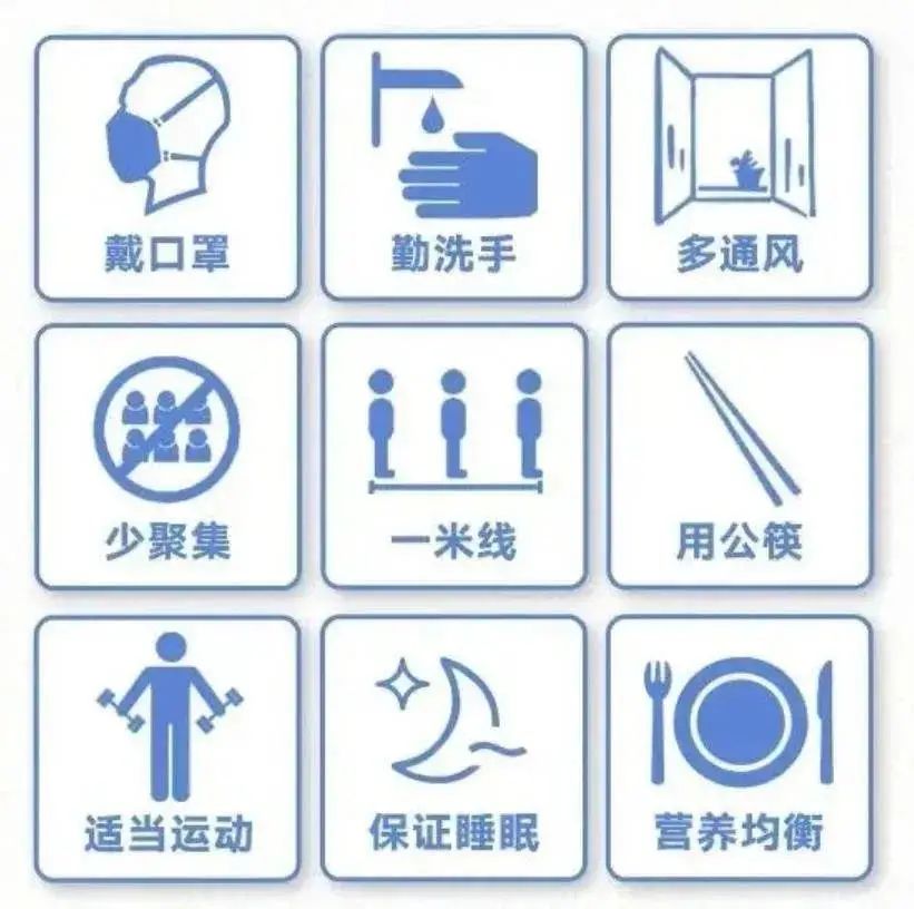 暂时停运｜阜阳疾控发布重要提醒​｜西安卫健委向流产孕妇道歉｜骂声一片！永久封禁！休闲区蓝鸢梦想 - Www.slyday.coM