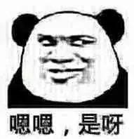 最新！放假通知！12306退改签有新变化→休闲区蓝鸢梦想 - Www.slyday.coM