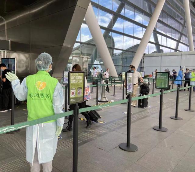 白云机场取消东莞旅居史旅客48小时核酸检测阴性证明查验休闲区蓝鸢梦想 - Www.slyday.coM