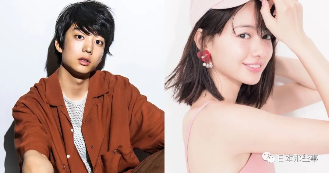 文春曝山本舞香新恋情男方是乐队主唱森内宽树