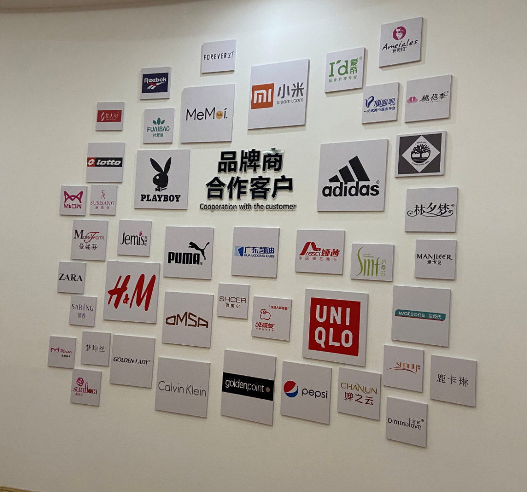 品牌合作展示墙