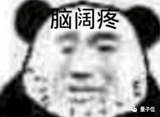 软件和应用|王者QQ微信都在用的动画神器要开源了：把交付时间缩短90%