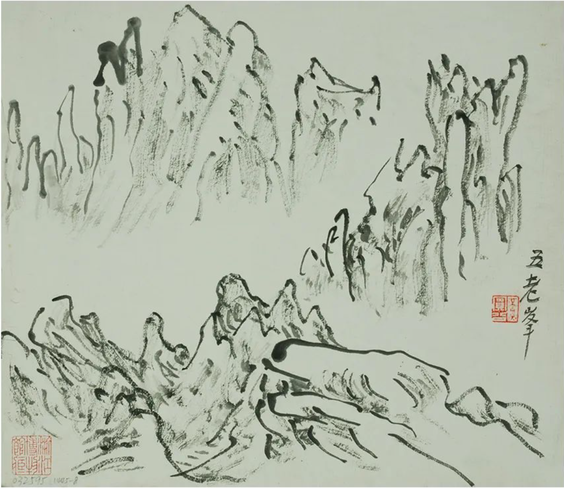 黄山写生稿