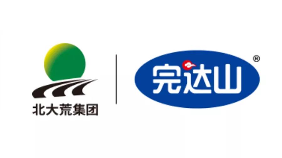 北大荒完达山加快上市之路!|北大荒|黑龙江省|人民币_新浪新闻