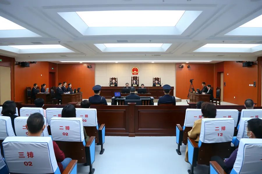 刘新云当庭认罪！晋城沁水4人接受审查调查，1人为副县长休闲区蓝鸢梦想 - Www.slyday.coM