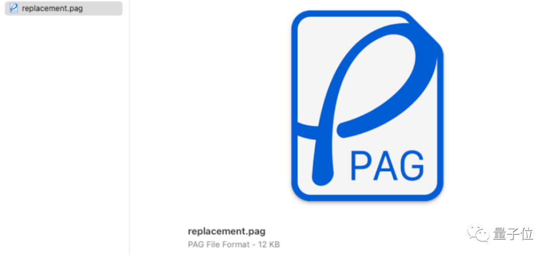 软件和应用|王者QQ微信都在用的动画神器要开源了：把交付时间缩短90%