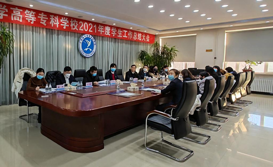 会上,苏红,田甜,孟祥雪,刘迎,王庆华,王锐,韩殊梅,张梦伦,刘英华九名