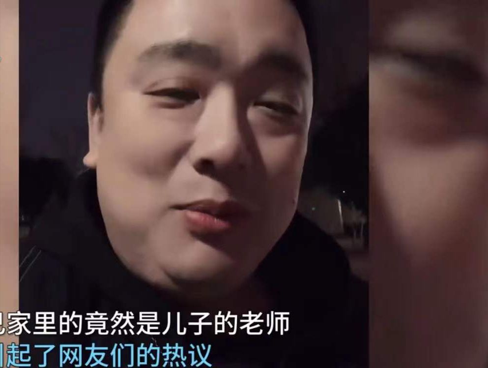 儿子上幼儿园家里没秘密,爸爸接孩子很尴尬:老师劝我不要离婚休闲区蓝鸢梦想 - Www.slyday.coM 儿子上幼儿园家里没秘密,爸爸接孩子很尴尬:老师劝我不要离婚休闲区蓝鸢梦想 - Www.slyday.coM