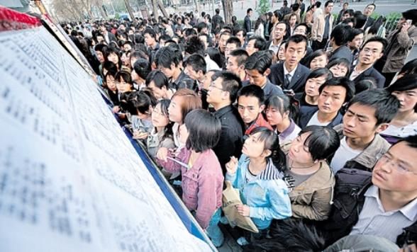 985大学成焦点,61名准研究生被取消入学资格?原因竟是考上不去休闲区蓝鸢梦想 - Www.slyday.coM 985大学成焦点,61名准研究生被取消入学资格?原因竟是考上不去休闲区蓝鸢梦想 - Www.slyday.coM