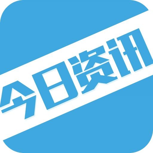 酒后在医院闹事纠缠医护人员 内蒙古赤峰两男子被拘留