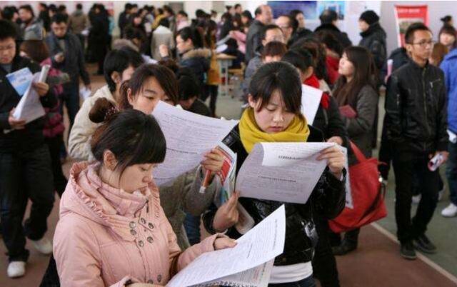 985大学成焦点,61名准研究生被取消入学资格?原因竟是考上不去休闲区蓝鸢梦想 - Www.slyday.coM 985大学成焦点,61名准研究生被取消入学资格?原因竟是考上不去休闲区蓝鸢梦想 - Www.slyday.coM