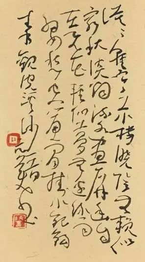 胡抗美被喷“书法骗子”后很生气:说话要负责任,同志哥!休闲区蓝鸢梦想 - Www.slyday.coM 胡抗美被喷“书法骗子”后很生气:说话要负责任,同志哥!休闲区蓝鸢梦想 - Www.slyday.coM