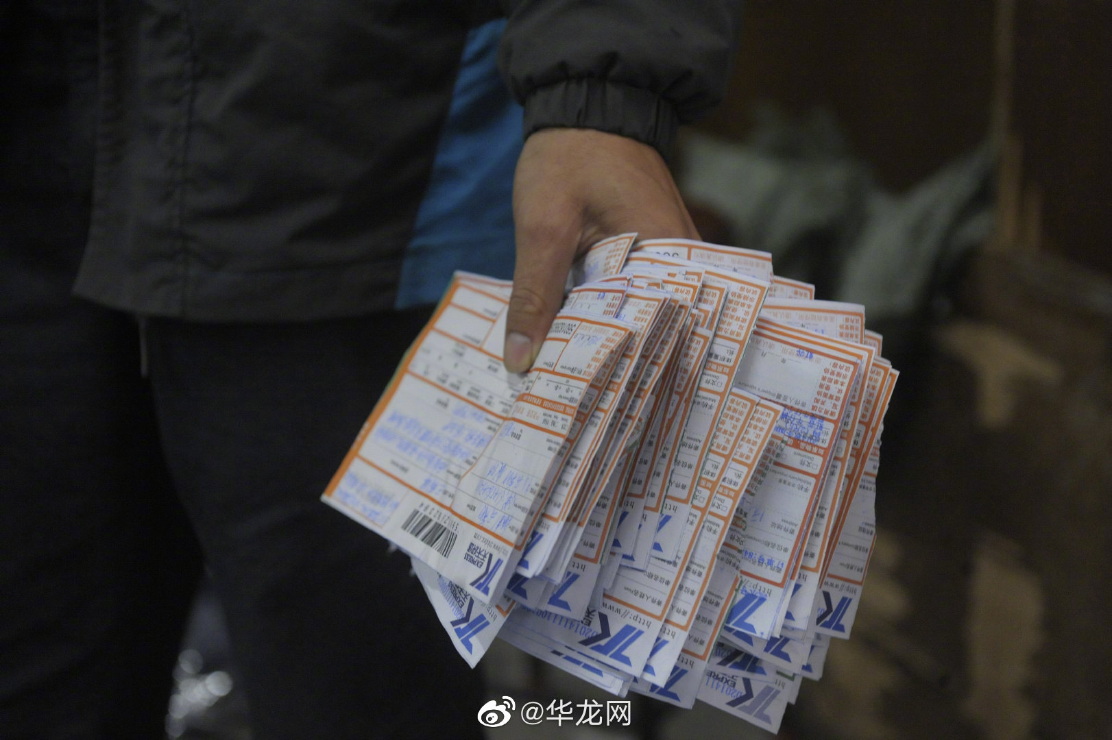 快递市场管理办法拟修订：运单不得完整显示自然人身份信息休闲区蓝鸢梦想 - Www.slyday.coM