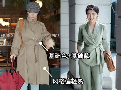 三木珠宝涉嫌非法集资后 改头换面为“鑫琦珠宝