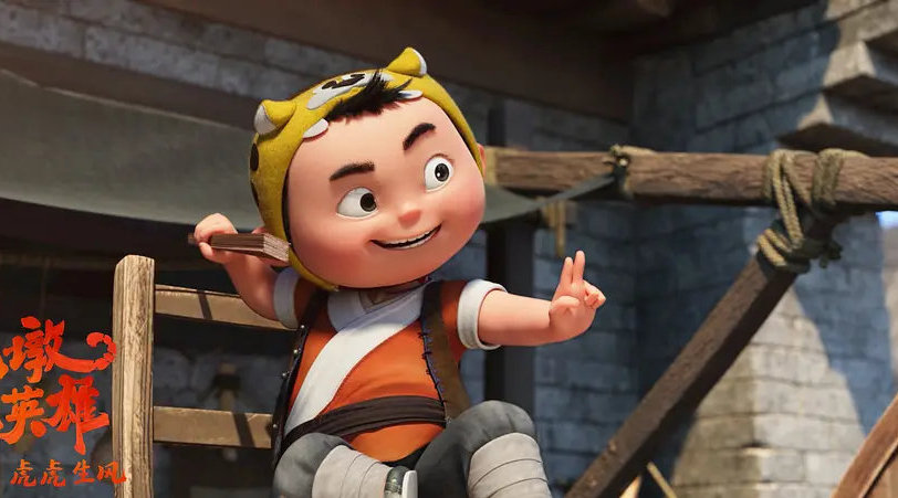 虎年吉祥物虎墩来啦虎墩可爱的同时也很英勇