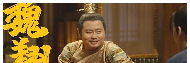 2022最搞笑的打开方式有了,看开年喜剧《李茂扮太子》就完事|李茂扮