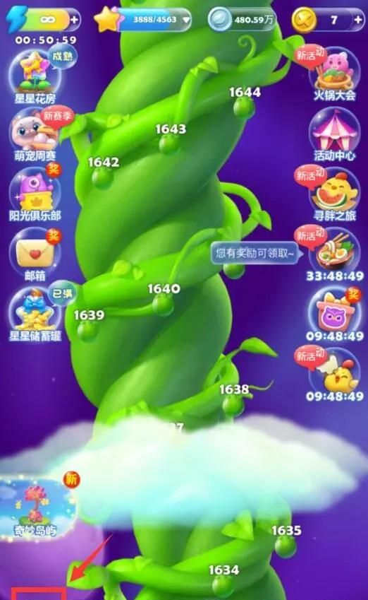 开心消消乐有多少关?|开心消消乐|游戏|玩家_新浪新闻