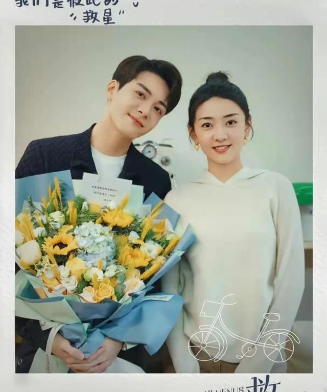曾舜晞二搭梁洁新剧杀青私下互动甜?鞠婧祎古装扮相绝美引夸赞!