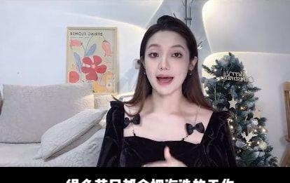 交钱就能让孩子成童星冰柠檬张兆艺揭露征小朋友试镜的陷阱套路