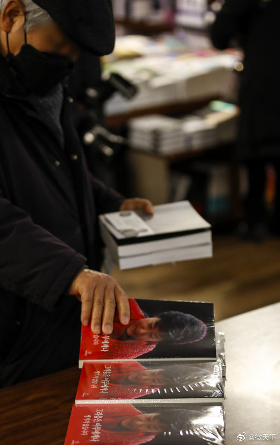 朴槿惠出狱变身畅销作家:新书受韩国老年男性热捧 销量第一休闲区蓝鸢梦想 - Www.slyday.coM 朴槿惠出狱变身畅销作家:新书受韩国老年男性热捧 销量第一休闲区蓝鸢梦想 - Www.slyday.coM