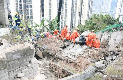 重庆食堂坍塌事故已救出20人 其中9人因抢救无效死亡休闲区蓝鸢梦想 - Www.slyday.coM 重庆食堂坍塌事故已救出20人 其中9人因抢救无效死亡休闲区蓝鸢梦想 - Www.slyday.coM