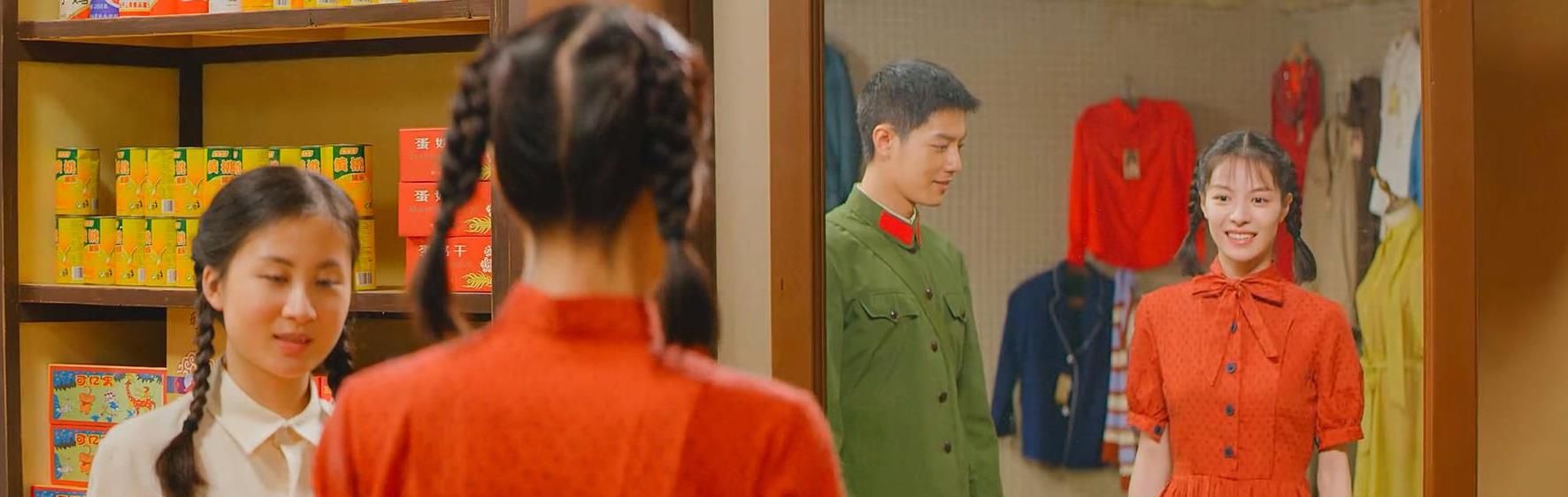 《王牌部队》以“裙”之铭,见证了顾一野和江南征的爱情休闲区蓝鸢梦想 - Www.slyday.coM 《王牌部队》以“裙”之铭,见证了顾一野和江南征的爱情休闲区蓝鸢梦想 - Www.slyday.coM