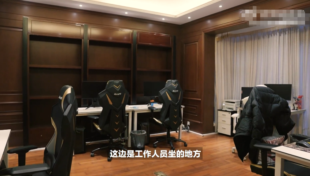 不过,除了队员们平时训练的地方之外,rng新基地中还有个专门给工作