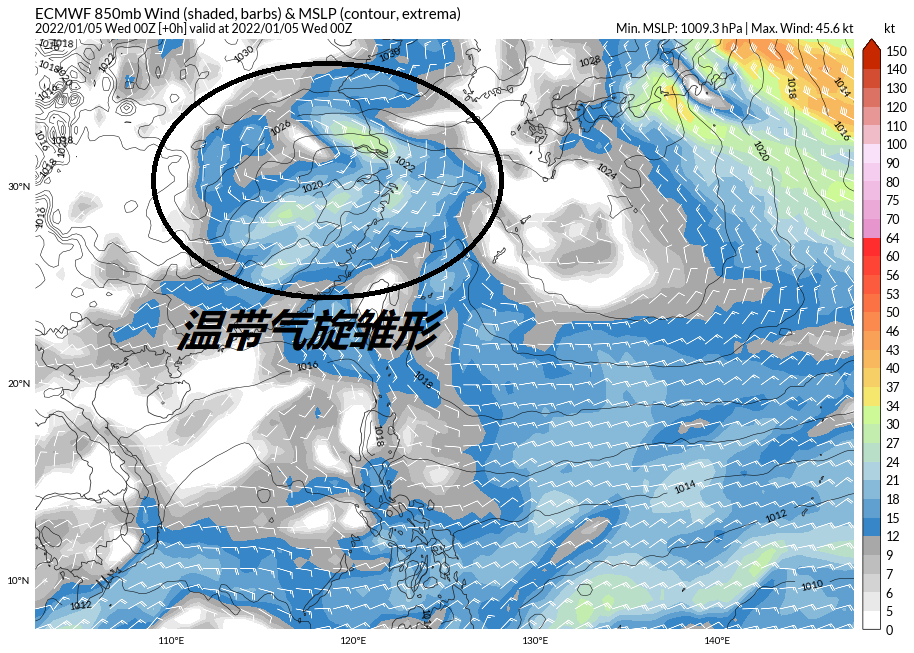 日本东京遭罕见暴雪袭击,为地震前兆?分析:暂未发现必然联系休闲区蓝鸢梦想 - Www.slyday.coM 日本东京遭罕见暴雪袭击,为地震前兆?分析:暂未发现必然联系休闲区蓝鸢梦想 - Www.slyday.coM