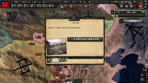 控制台应用程序