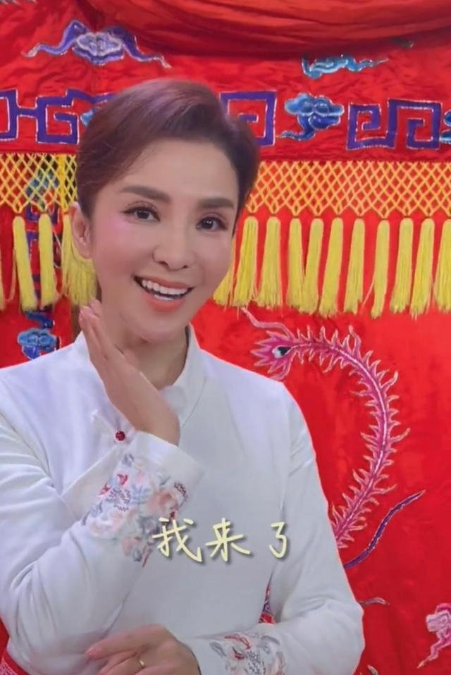 2022文联春晚曝光6位主持人数十位艺人