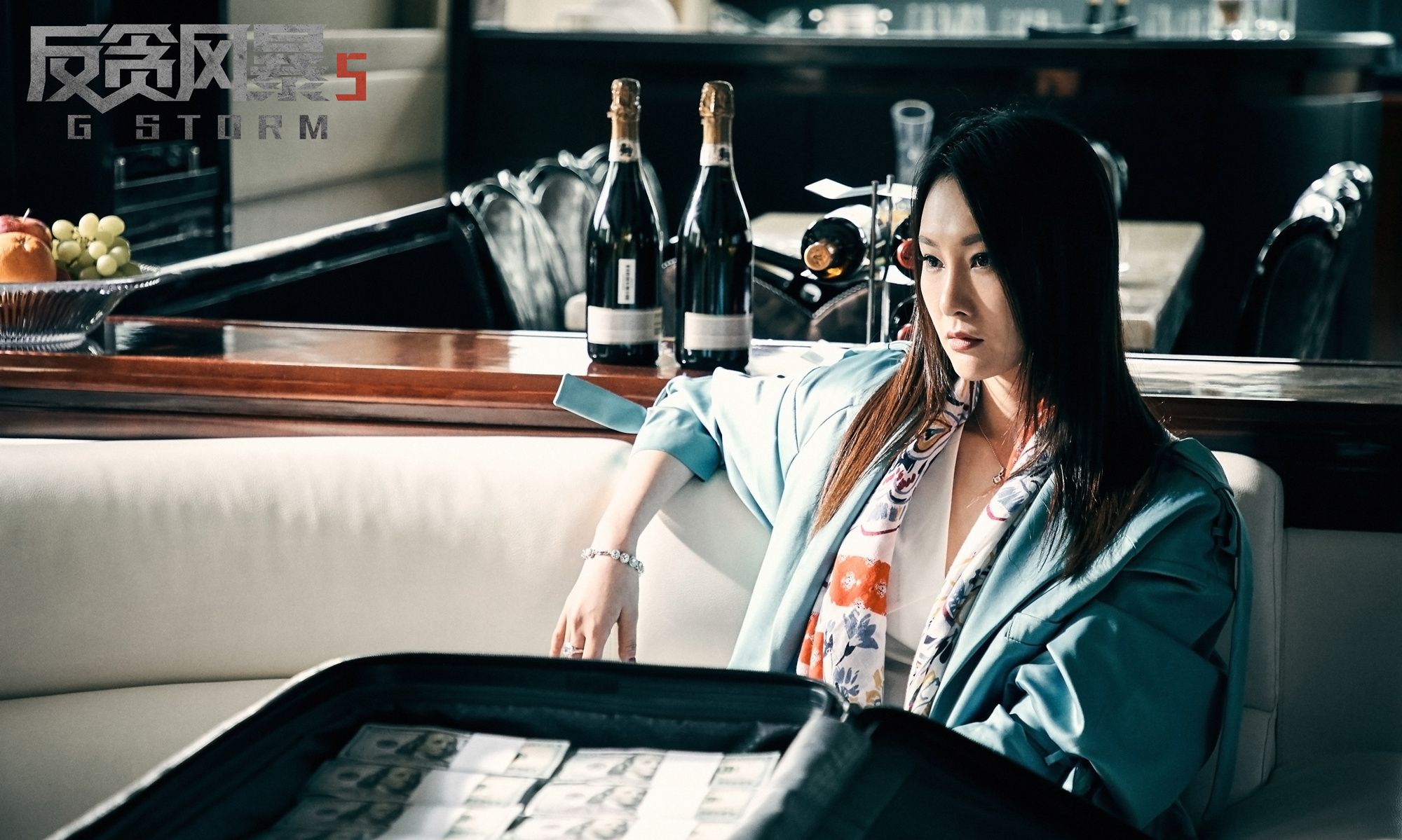 李昕岳反贪风暴5重获新身份冲击结尾