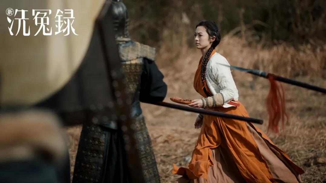 新洗冤录上线欧阳震华化身老年版宋慈还是熟悉的味道