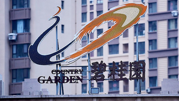 稳健运营,碧桂园2021年权益销售额达5580亿元