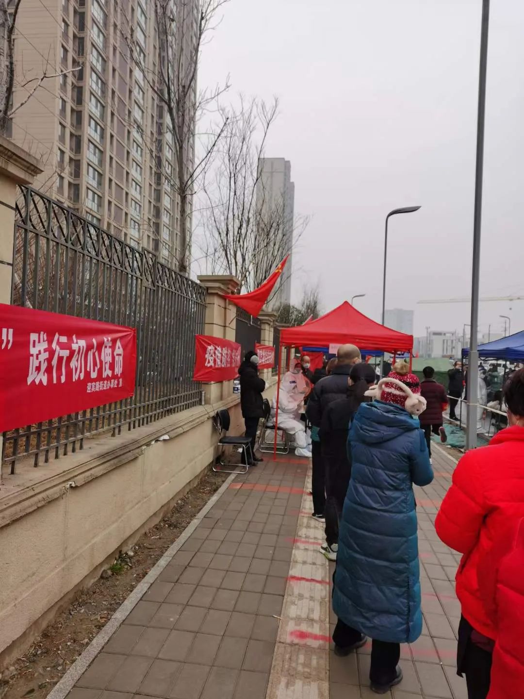 6小时完成1260万人！郑州全民核酸检测速度，太强了！！休闲区蓝鸢梦想 - Www.slyday.coM