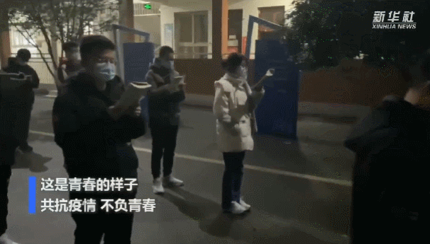 6小时完成1260万人！郑州全民核酸检测速度，太强了！！休闲区蓝鸢梦想 - Www.slyday.coM