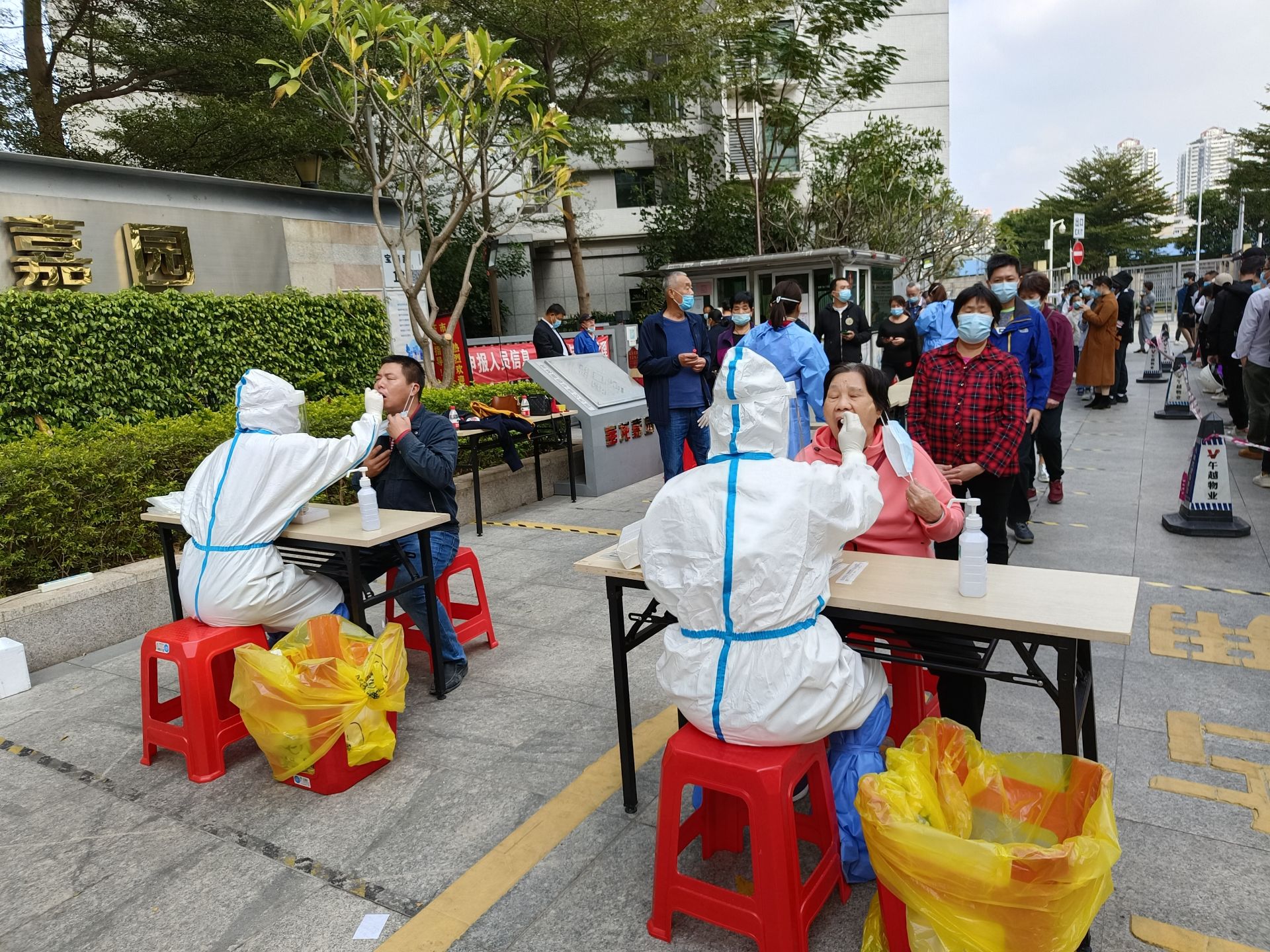 最新消息深圳罗湖区笋岗街道目前已启用27个核酸检测点