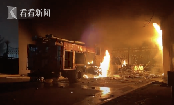 视频｜哈萨克斯坦骚乱致13名警察死亡 数十暴徒被击毙休闲区蓝鸢梦想 - Www.slyday.coM