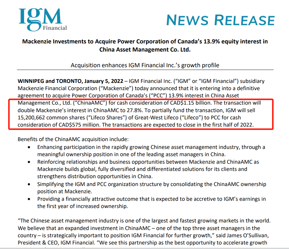 图：麦肯齐宣布投资收购加拿大电力公司持有的华夏基金13.9%的股权来源：IGM公司网站